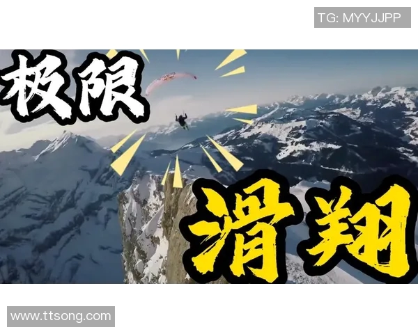 极限运动深度：解密西安极限运动队的中路突破