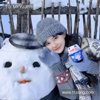 钟田灏